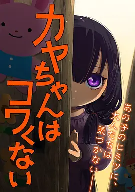 铁甲少年机甲动漫手机在线观看
